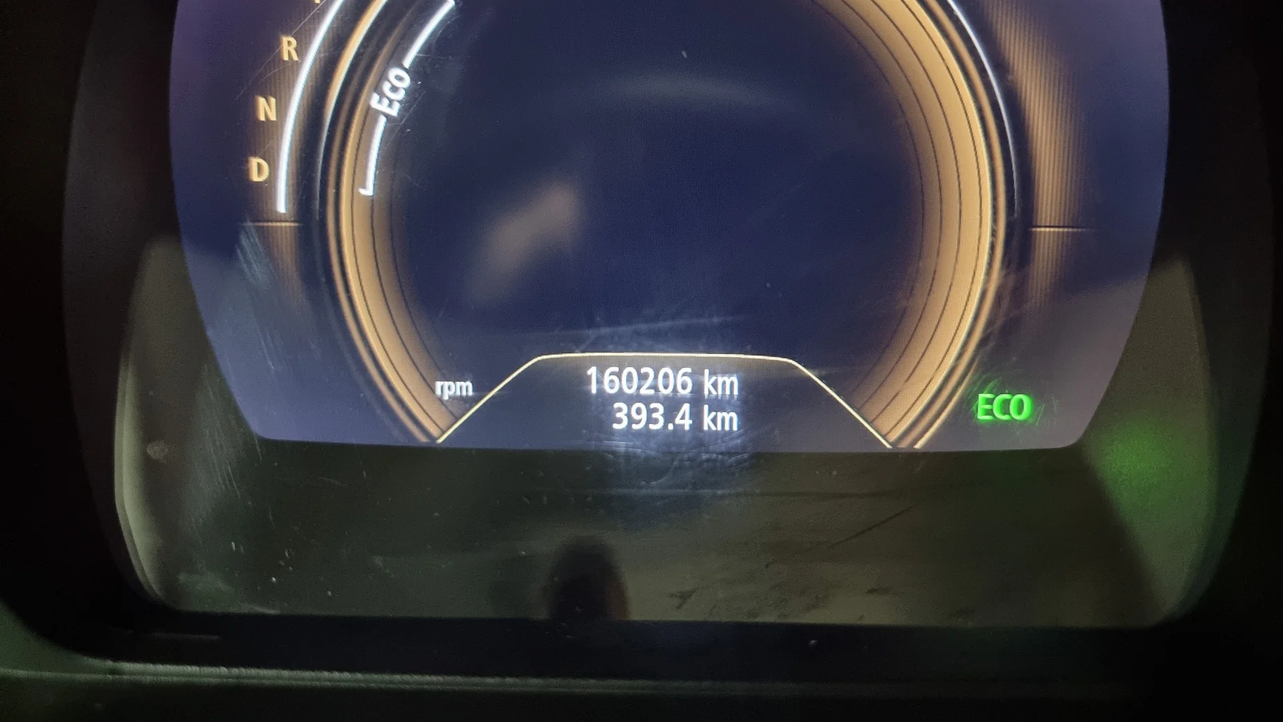 Renault Kadjar photo